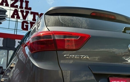 Hyundai Creta I рестайлинг, 2021 год, 1 406 000 рублей, 17 фотография