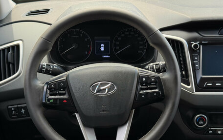 Hyundai Creta I рестайлинг, 2021 год, 1 406 000 рублей, 32 фотография
