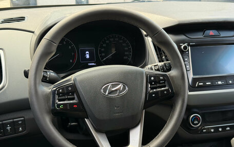 Hyundai Creta I рестайлинг, 2021 год, 1 406 000 рублей, 33 фотография