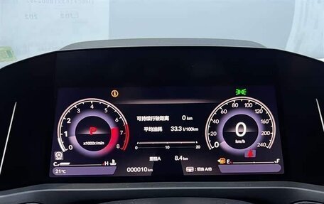 Honda Accord, 2026 год, 3 180 202 рублей, 2 фотография