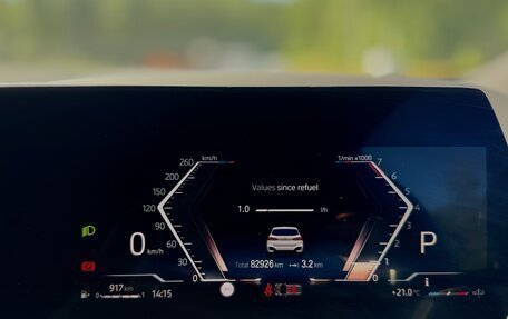 BMW 2 серия Active Tourer, 2022 год, 2 700 000 рублей, 20 фотография