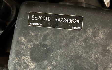 Volvo S60 III, 2014 год, 1 460 000 рублей, 18 фотография