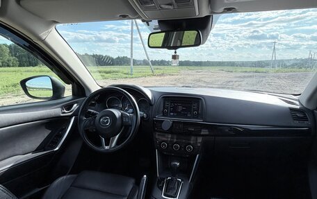 Mazda CX-5 II, 2014 год, 1 650 000 рублей, 8 фотография