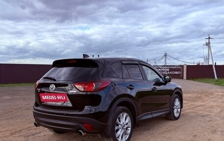 Mazda CX-5 II, 2014 год, 1 650 000 рублей, 3 фотография