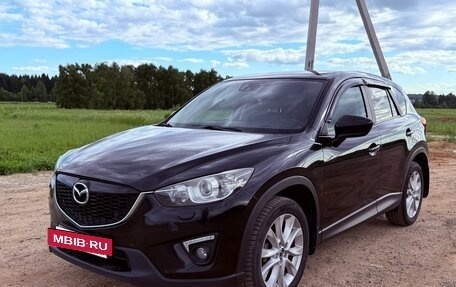 Mazda CX-5 II, 2014 год, 1 650 000 рублей, 7 фотография