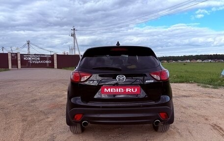 Mazda CX-5 II, 2014 год, 1 650 000 рублей, 4 фотография
