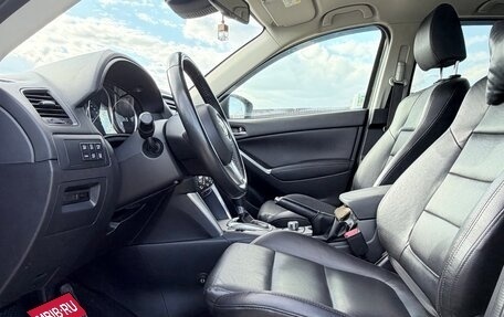 Mazda CX-5 II, 2014 год, 1 650 000 рублей, 9 фотография