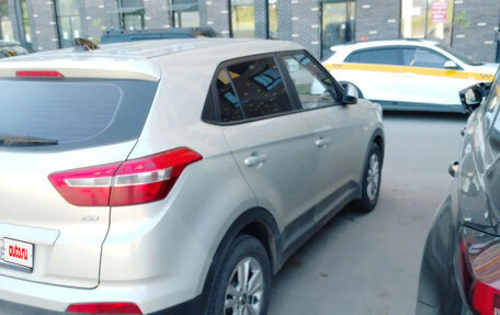 Hyundai Creta I рестайлинг, 2018 год, 1 800 000 рублей, 2 фотография