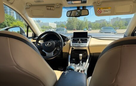 Lexus NX I, 2015 год, 2 130 000 рублей, 10 фотография
