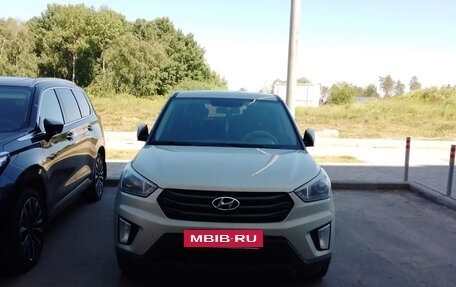 Hyundai Creta I рестайлинг, 2018 год, 1 800 000 рублей, 4 фотография
