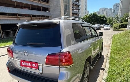 Lexus LX III, 2010 год, 4 000 000 рублей, 5 фотография