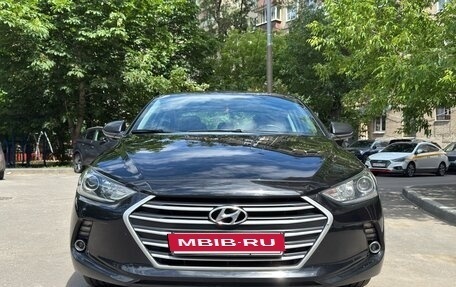 Hyundai Elantra VI рестайлинг, 2017 год, 1 650 000 рублей, 2 фотография