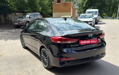 Hyundai Elantra VI рестайлинг, 2017 год, 1 650 000 рублей, 5 фотография