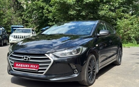 Hyundai Elantra VI рестайлинг, 2017 год, 1 650 000 рублей, 3 фотография