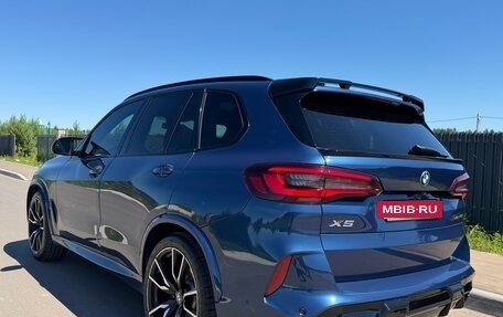 BMW X5, 2020 год, 5 200 000 рублей, 7 фотография