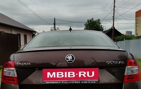 Skoda Octavia, 2016 год, 1 550 000 рублей, 4 фотография