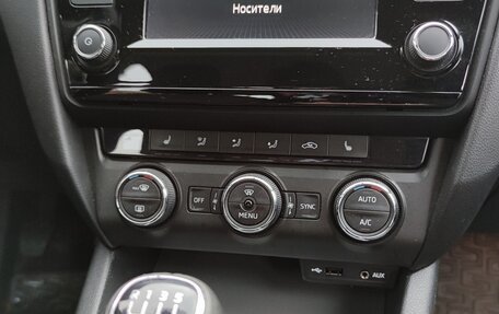 Skoda Octavia, 2016 год, 1 550 000 рублей, 11 фотография