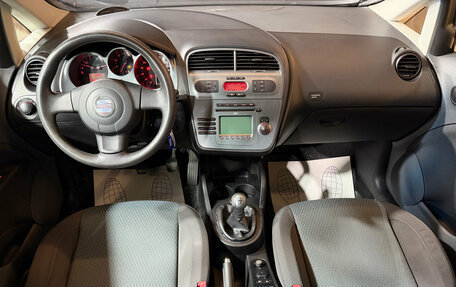 SEAT Toledo III, 2008 год, 535 000 рублей, 11 фотография