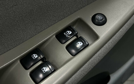 Chevrolet Lacetti, 2008 год, 490 000 рублей, 8 фотография