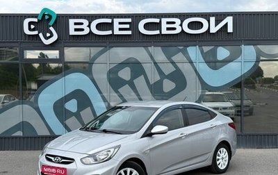 Hyundai Solaris II рестайлинг, 2013 год, 770 000 рублей, 1 фотография