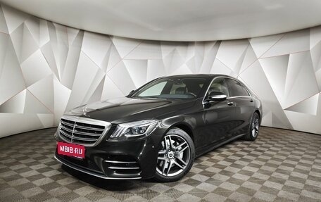 Mercedes-Benz S-Класс, 2018 год, 4 600 000 рублей, 1 фотография