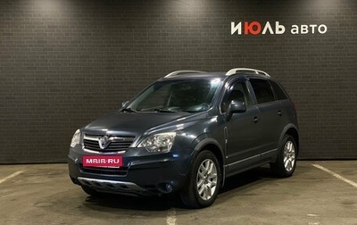 Opel Antara I, 2008 год, 640 000 рублей, 1 фотография
