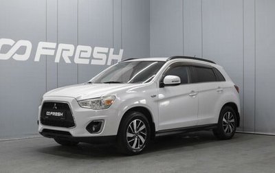Mitsubishi ASX I рестайлинг, 2013 год, 1 435 000 рублей, 1 фотография