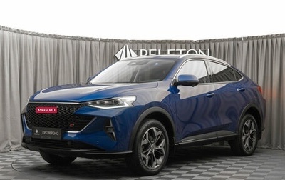 Haval F7x I, 2023 год, 2 490 000 рублей, 1 фотография