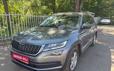 Skoda Kodiaq I, 2020 год, 2 280 000 рублей, 1 фотография