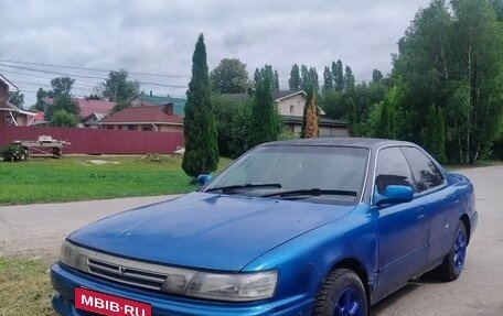 Toyota Vista, 1990 год, 59 000 рублей, 1 фотография