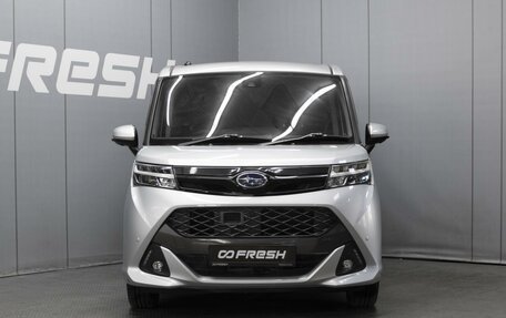 Subaru Justy IV, 2018 год, 1 120 000 рублей, 3 фотография