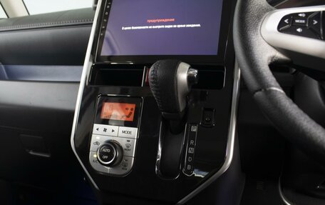 Subaru Justy IV, 2018 год, 1 120 000 рублей, 10 фотография