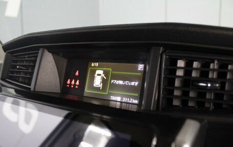Subaru Justy IV, 2018 год, 1 120 000 рублей, 13 фотография