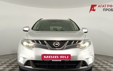Nissan Murano, 2013 год, 1 190 000 рублей, 2 фотография