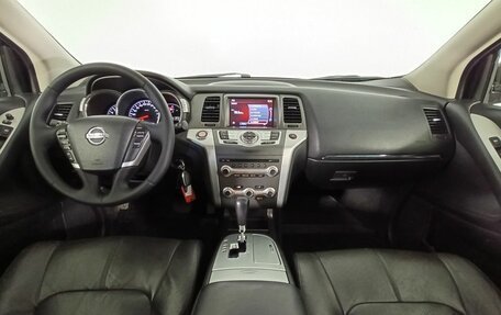 Nissan Murano, 2013 год, 1 190 000 рублей, 11 фотография