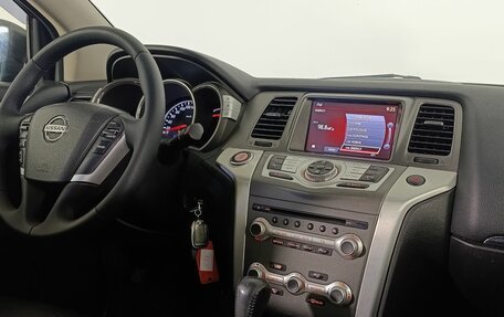 Nissan Murano, 2013 год, 1 190 000 рублей, 12 фотография
