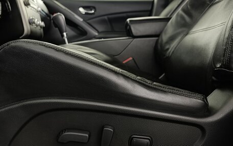 Nissan Murano, 2013 год, 1 190 000 рублей, 10 фотография