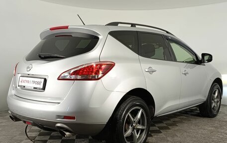 Nissan Murano, 2013 год, 1 190 000 рублей, 7 фотография