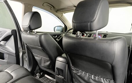 Nissan Murano, 2013 год, 1 190 000 рублей, 16 фотография
