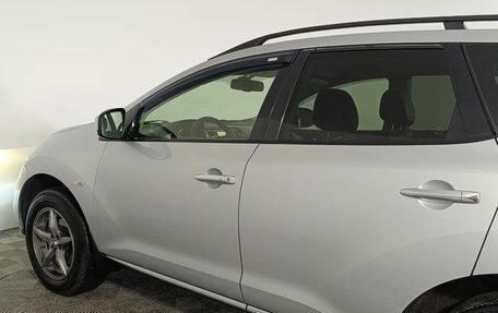 Nissan Murano, 2013 год, 1 190 000 рублей, 21 фотография