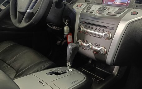 Nissan Murano, 2013 год, 1 190 000 рублей, 14 фотография