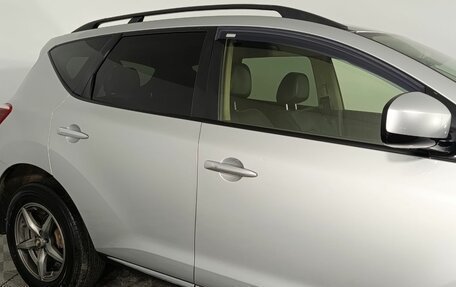 Nissan Murano, 2013 год, 1 190 000 рублей, 24 фотография