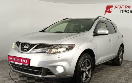 Nissan Murano, 2013 год, 1 190 000 рублей, 3 фотография