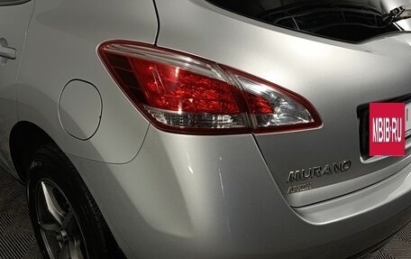 Nissan Murano, 2013 год, 1 190 000 рублей, 20 фотография