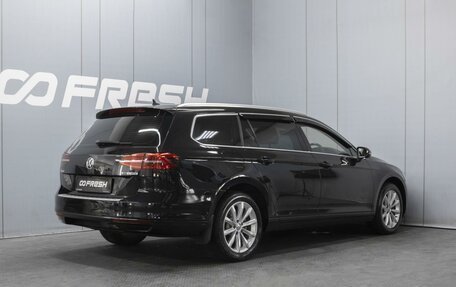 Volkswagen Passat B8 рестайлинг, 2015 год, 1 370 000 рублей, 2 фотография