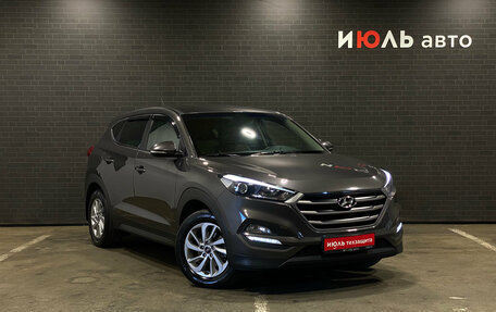 Hyundai Tucson III, 2016 год, 2 140 000 рублей, 3 фотография