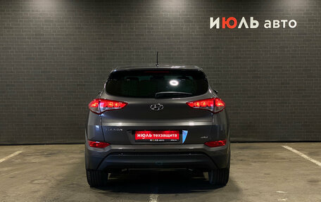 Hyundai Tucson III, 2016 год, 2 140 000 рублей, 6 фотография