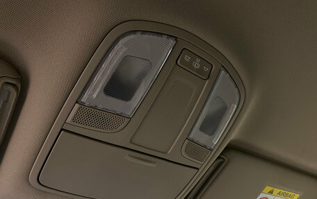 Hyundai Tucson III, 2016 год, 2 140 000 рублей, 22 фотография