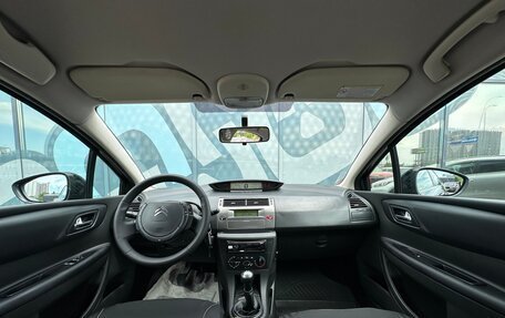 Citroen C4 II рестайлинг, 2010 год, 590 000 рублей, 2 фотография