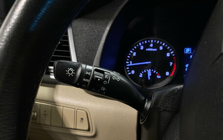 Hyundai Tucson III, 2016 год, 2 140 000 рублей, 19 фотография